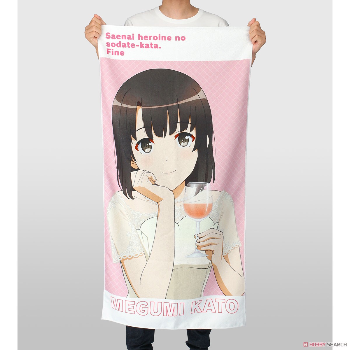 Saekano: How to Raise a Boring Girlfriend Fine Megumi Kato Bath Towel (Anime Toy) Other picture1