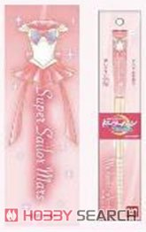 My Chopsticks Collection Pretty Guardian Sailor Moon Eternal 04 Super Sailor Mars MSC (Anime Toy) Item picture1