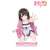 Saekano: How to Raise a Boring Girlfriend Fine Megumi Kato Big Acrylic Stand (Anime Toy) Item picture1