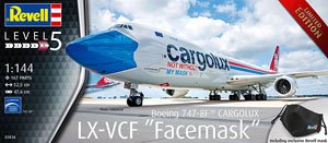 ボーイング 747-8F カーゴルックス `マスク塗装` (プラモデル)