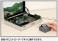 (Z) ミニトランクレイアウト ＜高台タイプ＞ (塗装済み完成品) (鉄道模型) その他の画像5 サムネイル