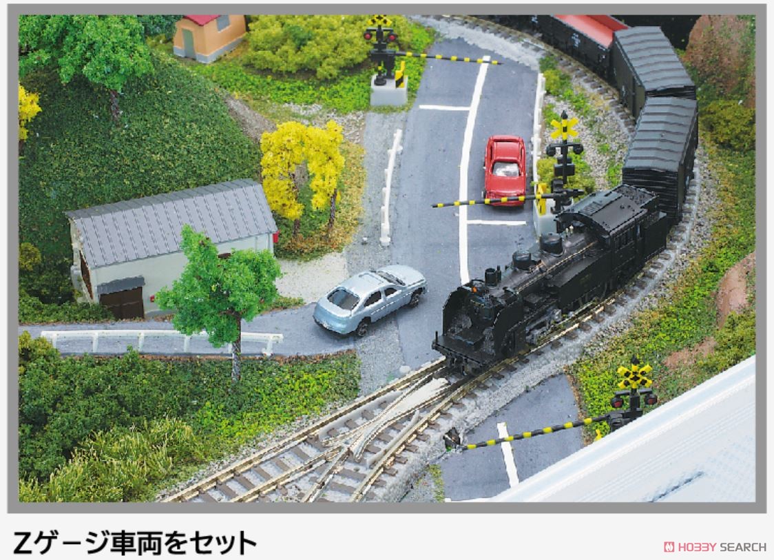 (Z) ミニトランクレイアウト ＜高台タイプ＞ (塗装済み完成品) (鉄道模型) その他の画像6