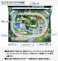 (Z) ミニトランクレイアウト ＜高台タイプ＞ (塗装済み完成品) (鉄道模型) その他の画像7 サムネイル