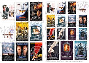 Diorama Material Movie Posters D - 1990s (Plastic model)