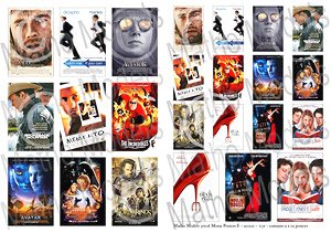 Diorama Material Movie Posters E - 2000s (Plastic model)