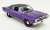 1969 Dodge Dart GtS 440 Violet Purple - Vinyl Top (Diecast Car) Item picture1