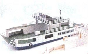Ferryboat (Jinchu Type) Paper Kit (Unassembled Kit) (Model Train)