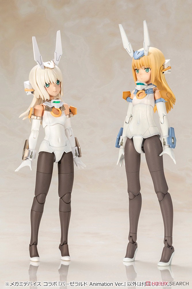 Megami Device Collaboration Baselard Animation Ver. (Plastic model) Other picture1