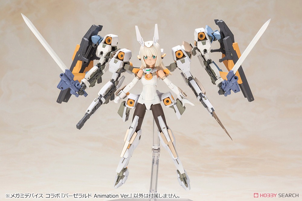 Megami Device Collaboration Baselard Animation Ver. (Plastic model) Other picture5