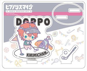 Hypnosis Mic Sanrio Nakayoku Edit Acrylic Stand Doppo Kannonzaka x Kirimi-chan. Sports & Cheer Ver. (Anime Toy)