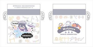 Hypnosis Mic Sanrio Nakayoku Edit Purse Pouch Jakurai Jinguji x Cinnamoroll Sports & Cheer Ver. (Anime Toy)