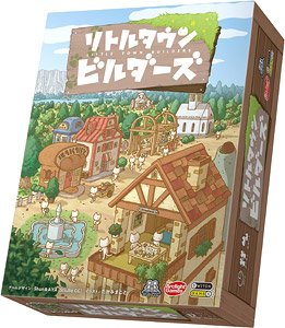 Little Town Builders (Japanese Edition) (Board Game)