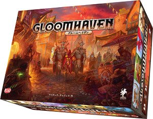Gloomhaven (Japanese Edition) (Board Game)
