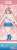 ラブライブ！虹ヶ咲学園スクールアイドル同好会 コレクションポスター 虹色Passions！ver. (10個セット) (キャラクターグッズ) 商品画像2