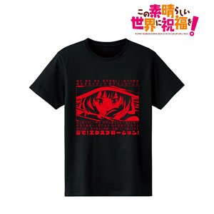 KonoSuba: God`s Blessing on this Wonderful World! Megumin Explosion Spell T-Shirt Mens XL (Anime Toy)