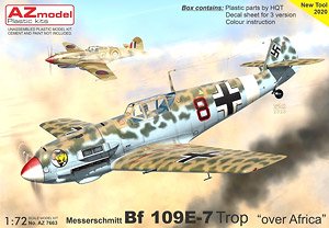 Bf109E-7 「アフリカ上空」 (プラモデル)