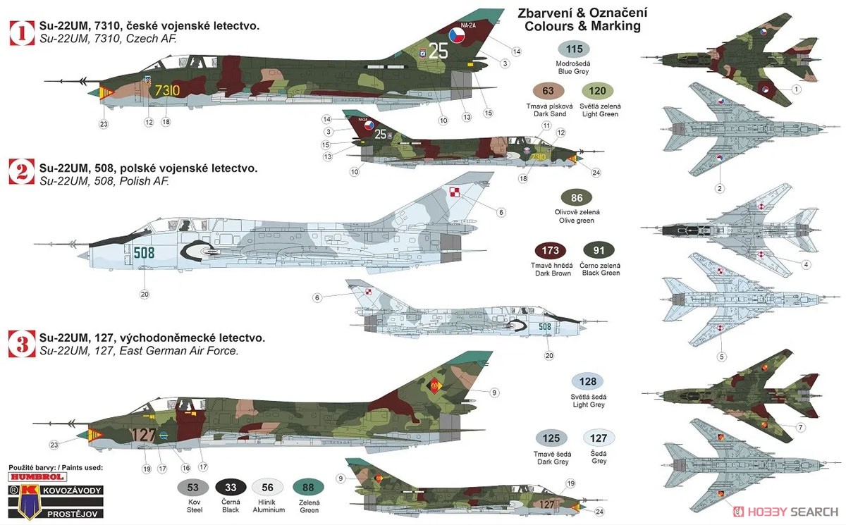 Su-22UM 「ワルシャワ条約加盟国」 (プラモデル) 塗装1