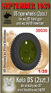 DS type Wheels (2pcs.) for Wz.97 Field Gun and Wz.14/19 Howitzer (for IBG) (Plastic model)