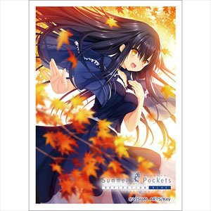 [Summer Pockets Reflection Blue] Sleeve (Kamome Kushima/Autumn Leaves) (Card Sleeve)