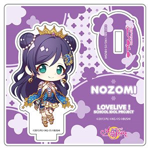 Love Live! School Idol Festival All Stars Mini Acrylic Stand Nozomi Tojo Gemini Star Bright Deformed Ver. (Anime Toy)