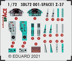 Z-37 `チメラック` 「スペース」内装3D デカール w/エッチングパーツセット (エデュアルド用) (プラモデル)