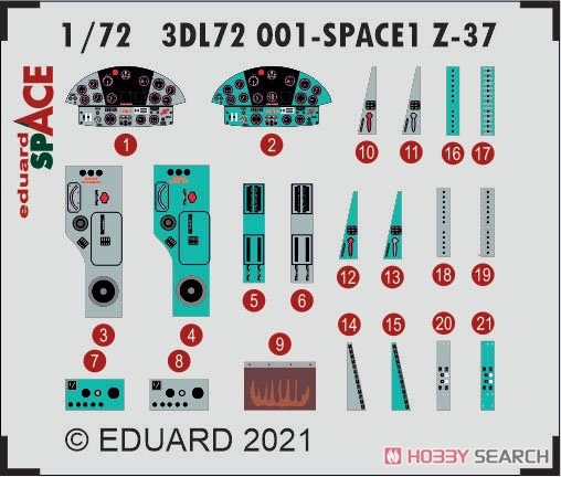 Z-37 `チメラック` 「スペース」内装3D デカール w/エッチングパーツセット (エデュアルド用) (プラモデル) その他の画像1