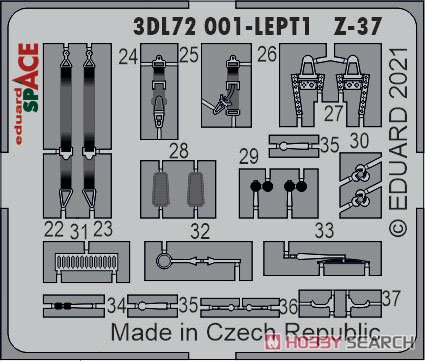 Z-37 `チメラック` 「スペース」内装3D デカール w/エッチングパーツセット (エデュアルド用) (プラモデル) その他の画像2