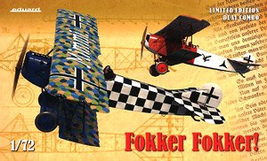 Fokker Fokker! Limited Edition (Plastic model)
