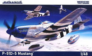 P-51D-5 ウィークエンドエディション (プラモデル)