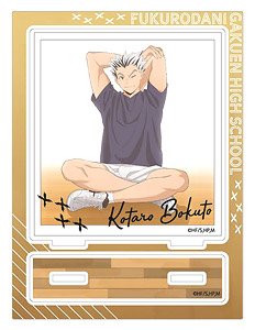 Haikyu!! Acrylic Stand (F Kotaro Bokuto) (Anime Toy)