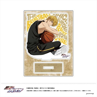 KnB Official Art  Kuroko no basket, Kuroko, No basket