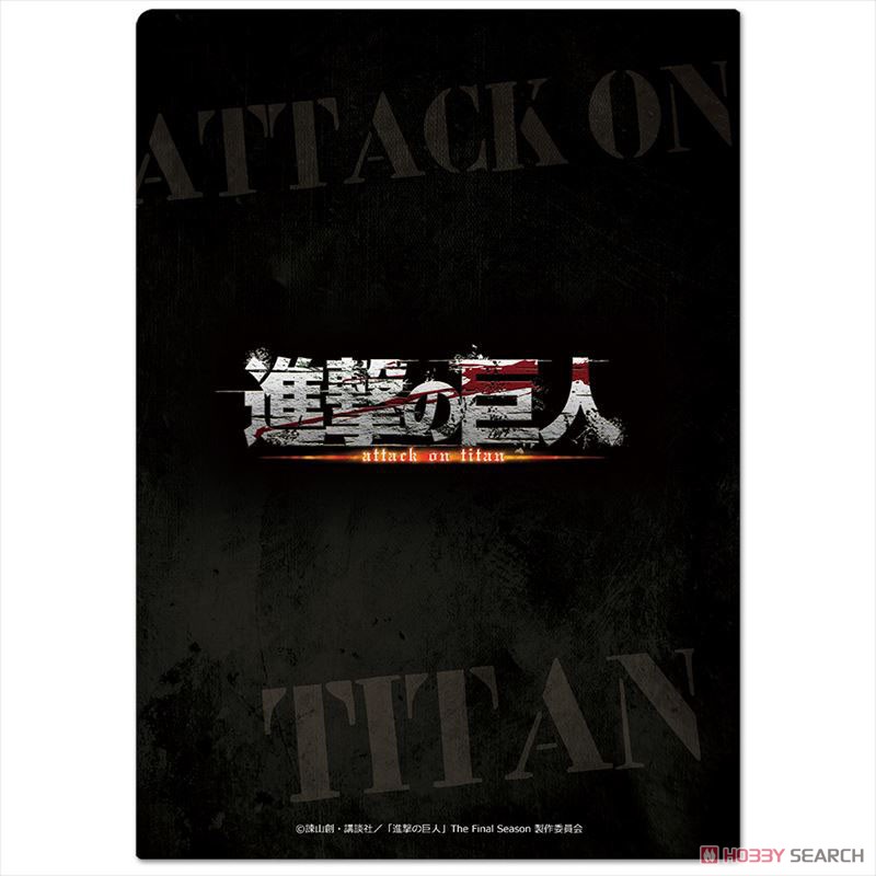 Attack on Titan Clear File Q [Eren & Levi] (Anime Toy) Item picture3