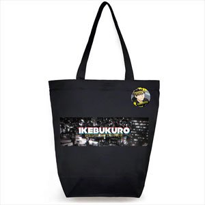 Ikebukuro West Gate Park Tote Bag w/Can Badge (Anime Toy)
