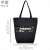 Ikebukuro West Gate Park Tote Bag w/Can Badge (Anime Toy) Item picture4
