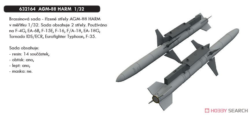 AGM-88 HARM (2 Pieces) (Plastic model) その他の画像1