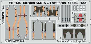 トーネード ASSTA 3.1 シートベルト (ステンレス製) (レベル用) (プラモデル)