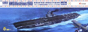 HMS Illustrious 1940 (Plastic model)