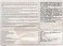 HMS Illustrious 1940 (Plastic model) 英語解説1 Modal Thumbnail
