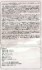 HMS Illustrious 1940 (Plastic model) 解説1 Thumbnail