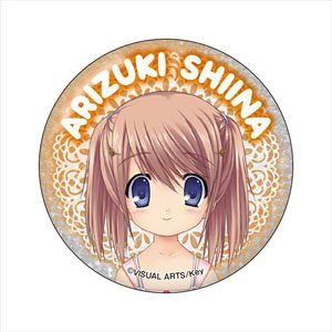 Kud Wafter Glitter Can Badge Shiina Arizuki (Anime Toy)