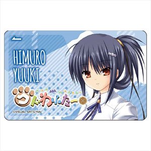 Kud Wafter IC Card Sticker Yuuki Himuro (Anime Toy)