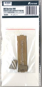 Name Plate Parts for HMS Illustrious 1940 (for Fly Hawk FH1116) (Plastic model)