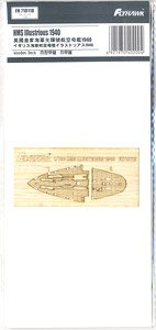 Wooden Deck for HMS Illustrious 1940 (for Fly Hawk FH1116) (Plastic model)