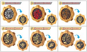 Kikai Sentai Zenkaiger SG Sentai Gear 01 (Set of 12) (Shokugan)