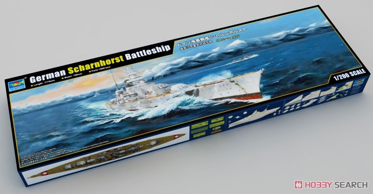 German Battleship Scharnhorst (Plastic model) パッケージ1