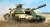 ウクライナ陸軍 T-64BM 主力戦車 (プラモデル) その他の画像1