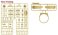 Tiger I Pz.Kpfw.VI Ausf.E Sd.Kfz. 181 Initial Production Early 1943 North African Front/Tunisia (Plastic model) その他の画像2 Thumbnail
