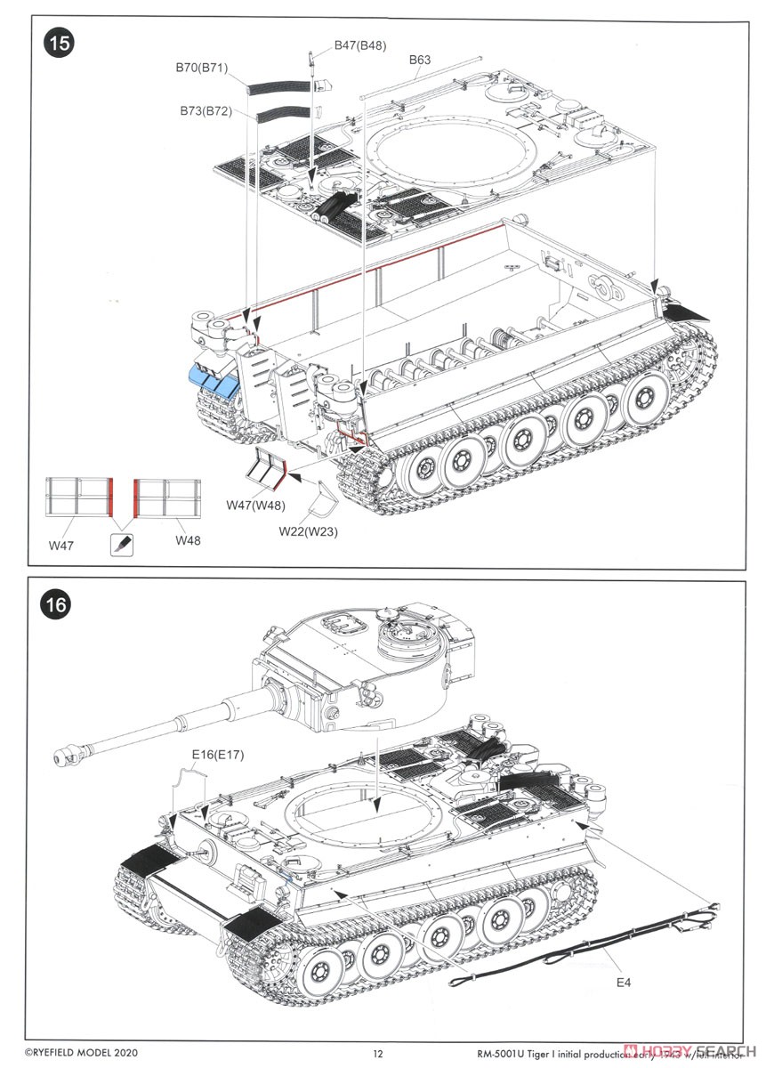 Tiger I Pz.Kpfw.VI Ausf.E Sd.Kfz. 181 Initial Production Early 1943 North African Front/Tunisia (Plastic model) 設計図10 Modal