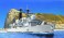 HMS Type 42 Destroyer Batch 3in1 (Plastic model) その他の画像3 Thumbnail
