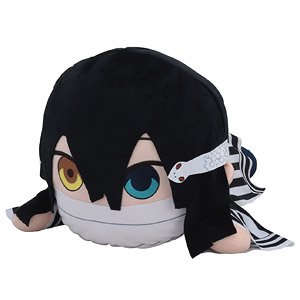 Demon Slayer: Kimetsu no Yaiba Extra Large Sprawled Plush Obanai Iguro (Anime Toy)